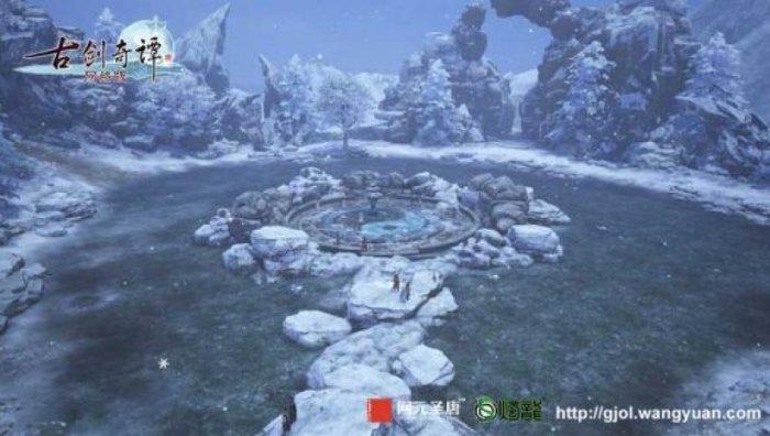 释放冰雪“热” 四川省第六届全民健身冰雪季活动走进达州