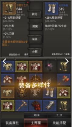 开局 | 首个!工业互联网“三个第一”政策正式发布