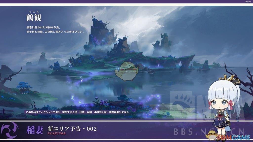 逃离野兽洞