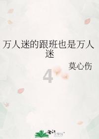 百亩蔬菜喜丰收 助力村集体经济发展