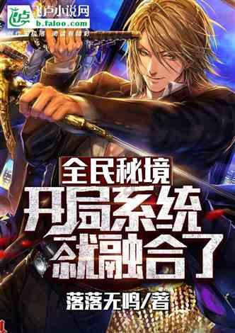 战地5