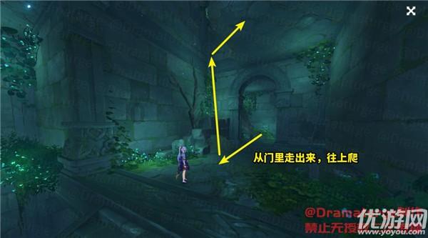 赖美云穿粉色毛衣现身机场，搭配格纹夹克长裙套装，甜酷风适合她吗？游戏画面