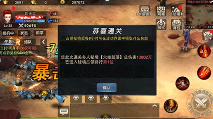 月光影视