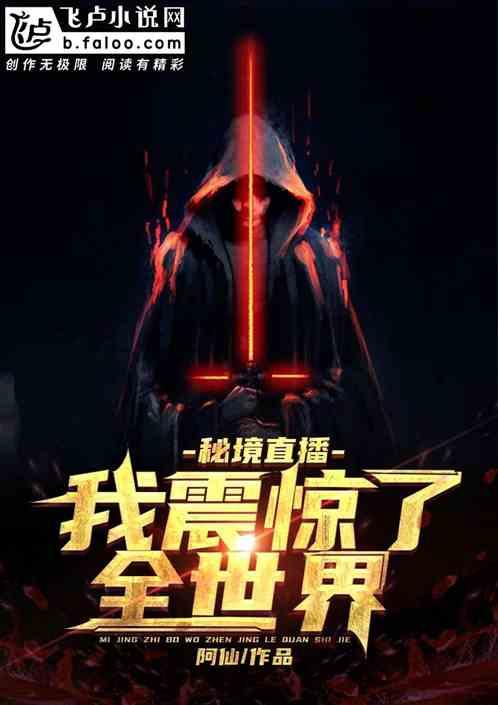 可怜猫的救援