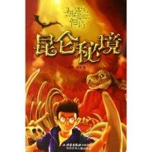 最终幻想15