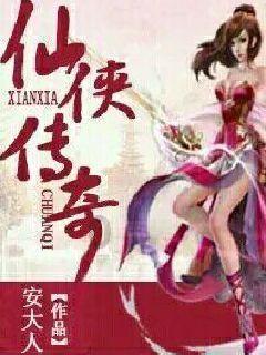 万词王