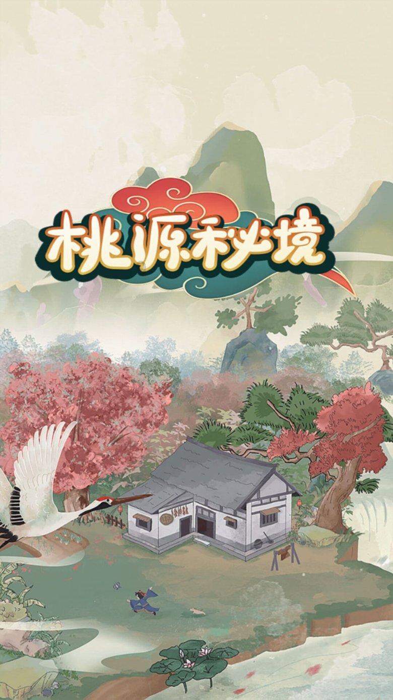 僵尸女友送月饼啦