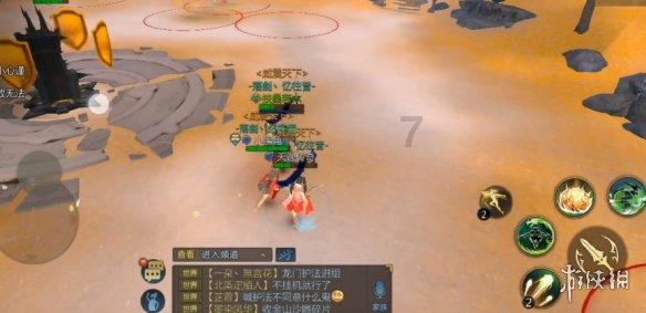 蝙蝠侠：阿甘骑士