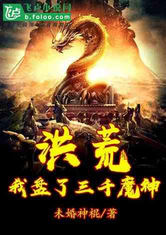 2022年4月1日前增驾成功拿证的，4月1日后是、否也一并取消实习期呢？