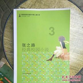 探索自建房一楼地面返潮怎么办,加入知识星球平台