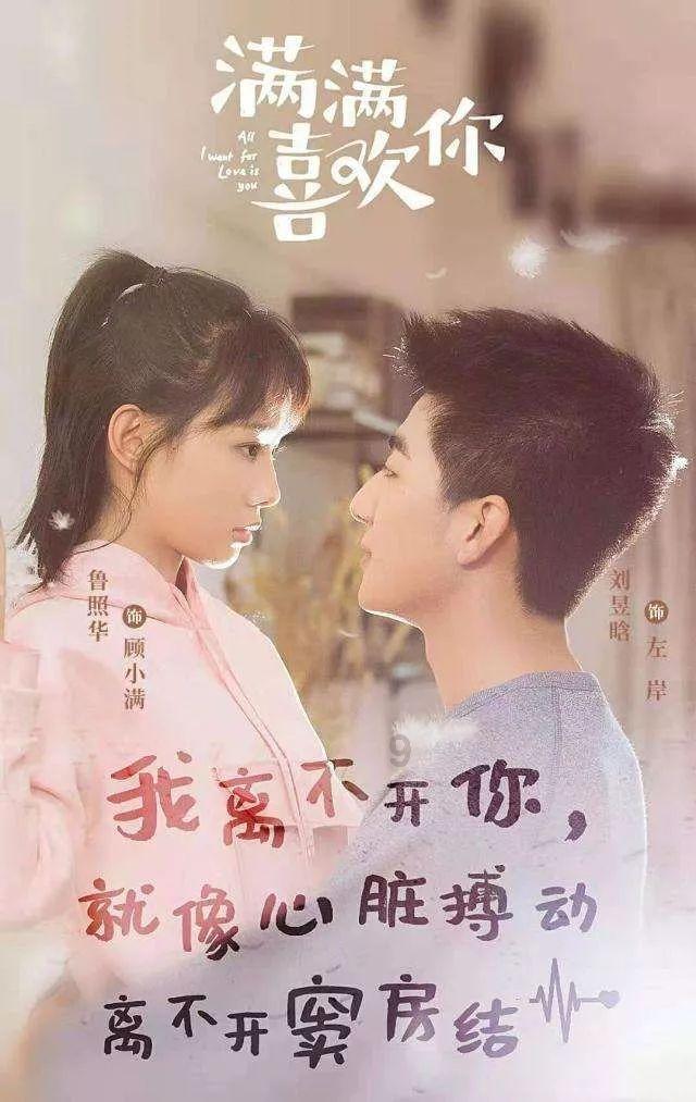 厉害了我的巧虎8