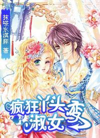 返乡创业“新农人”｜乳山：“弃文从农” 北大高材生回村养鸡