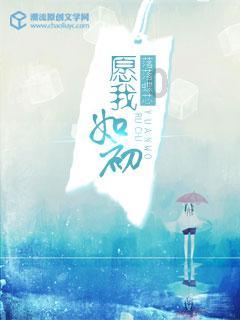 保持大局