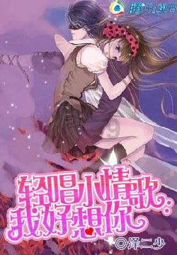 曲靖市第六届人民代表大会第三次会议公告(第二号)