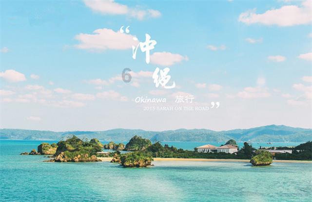 沪江开心词场