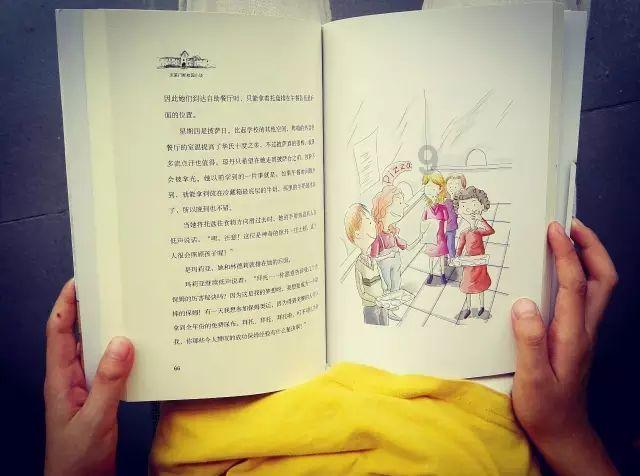 帝国时代2
