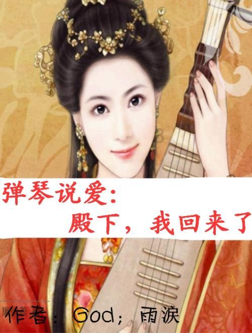 弹球大战俄罗斯方块