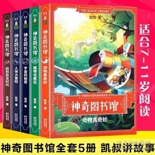 女排联赛金牌战津沪战平,江苏双杀北京获得铜牌,辽宁赢得抢七战