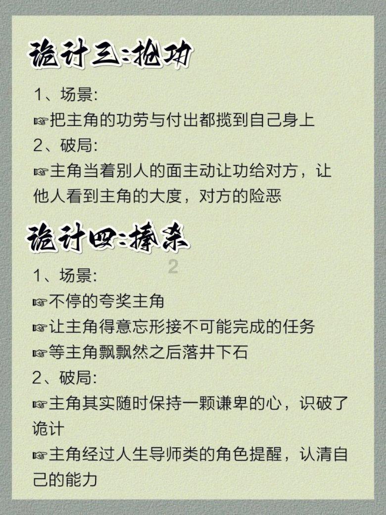 广州市规划和自然资源局(广州市海洋局)局长邓毛颖:广东省约80%已确权用海位于深20米以内的浅海域,涉足深远海的能力还有待加强!