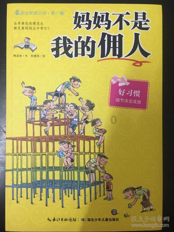 平度法院举行欠薪案款发放会，326名职工领回工资