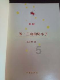 让“暖流”跑赢“寒流”！2024初雪，浙江交通人温暖你的回家路