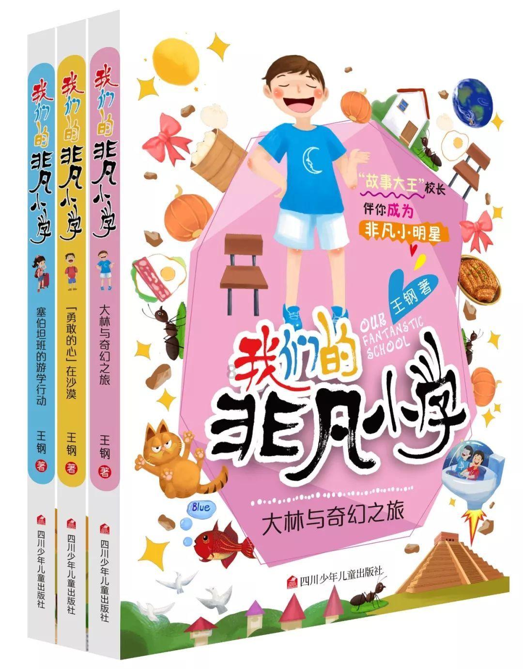 蓝狐视频