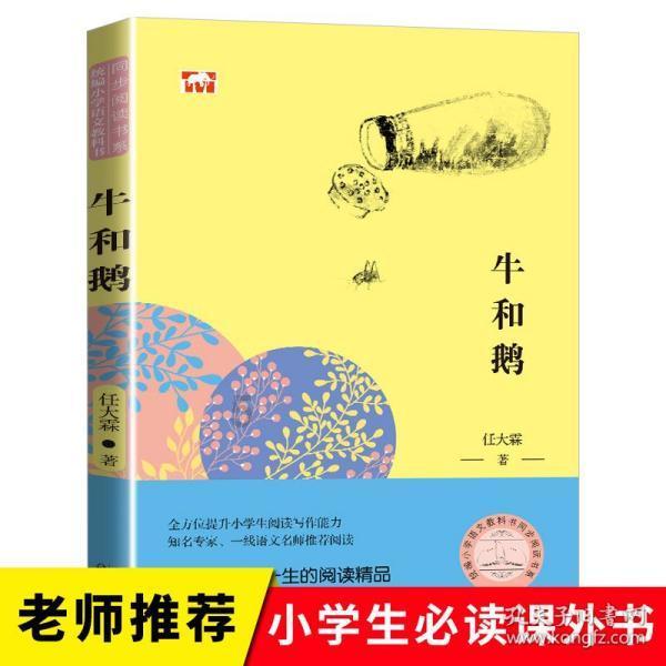 海南首个沉浸式演艺综合体落地儋州 1月28日首演《梦回大宋》