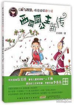 深度交流,来生男生女有什么方法,怎么备孕女儿的?寻找答案