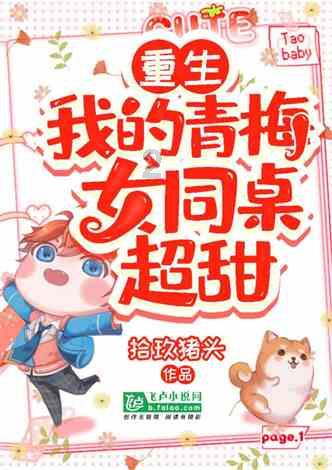 燃烧吧大脑装瓶子游戏