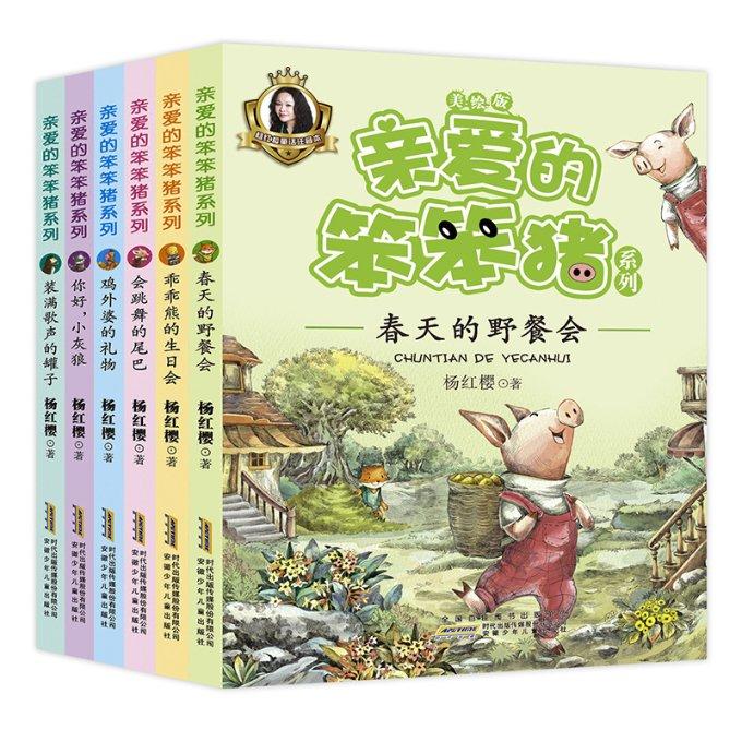 女朋友说我菜鸟，我怎么回游戏画面