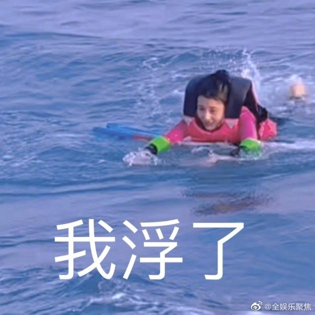 万词王