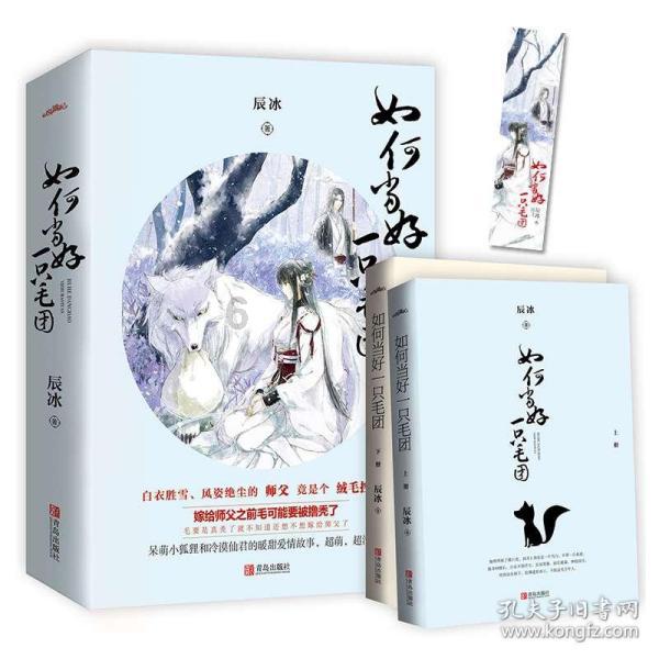 电影网站?发邮箱qq326537368，满意就给分游戏画面
