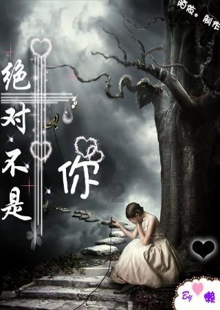 不会出征，过往糟糕的标准，利拉德不会参加世界杯
