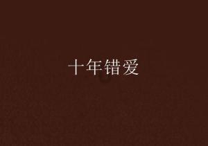2023 年度长沙优秀科技新闻作品出炉