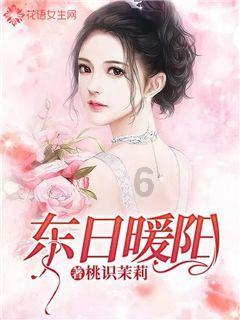 逃离沙丘