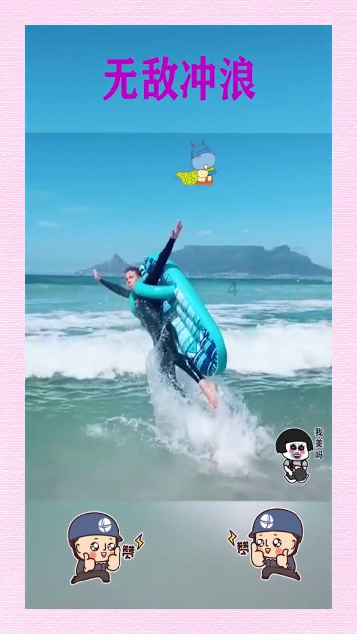 妖尾VS海贼王2.0