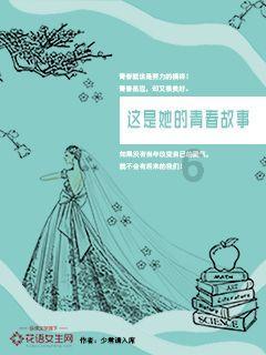 猎码计划手游下载游戏画面