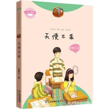 小艾比摄影家