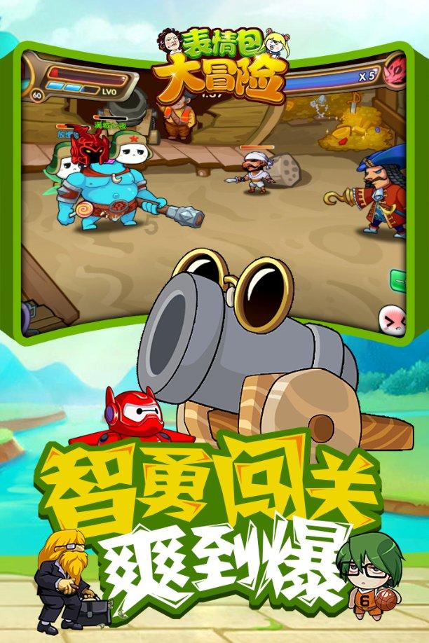 用完面膜后洗脸好还是不洗好