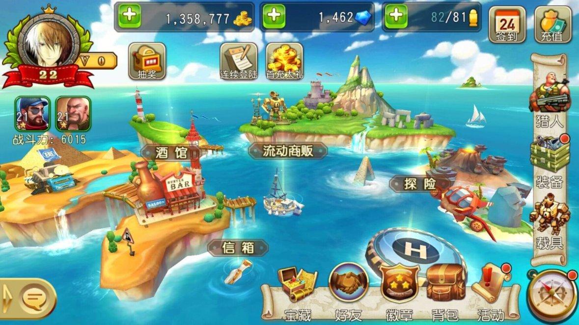 化疗后吃什么升白细胞最快食物排行