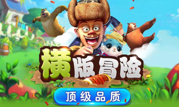 东体：塔吉克斯坦成功源于青训，曾闯入亚青赛8强和亚少赛决赛