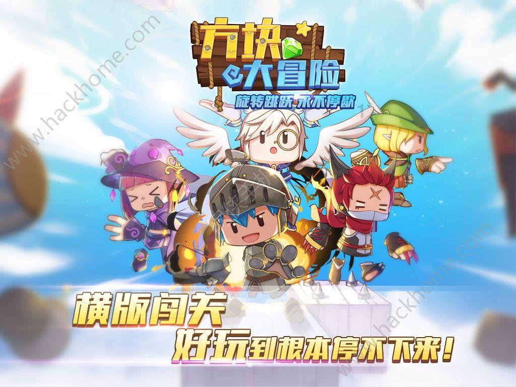春雨直播app