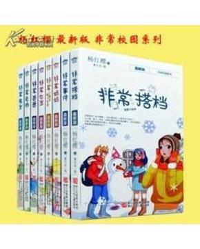 次元喵