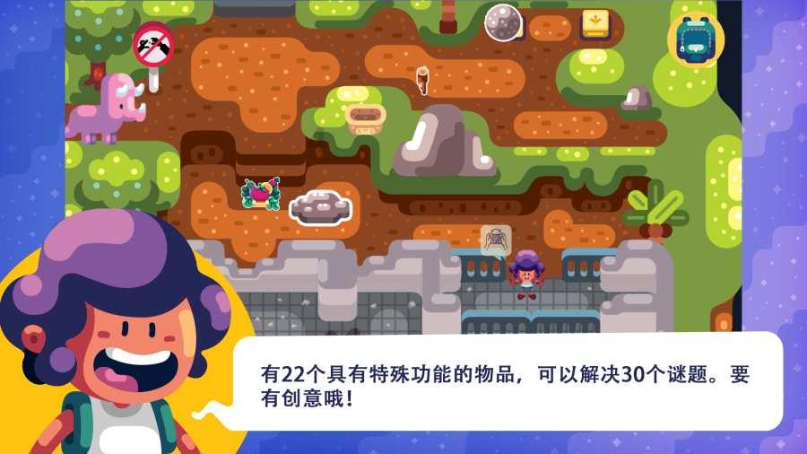 虫虫助手下载