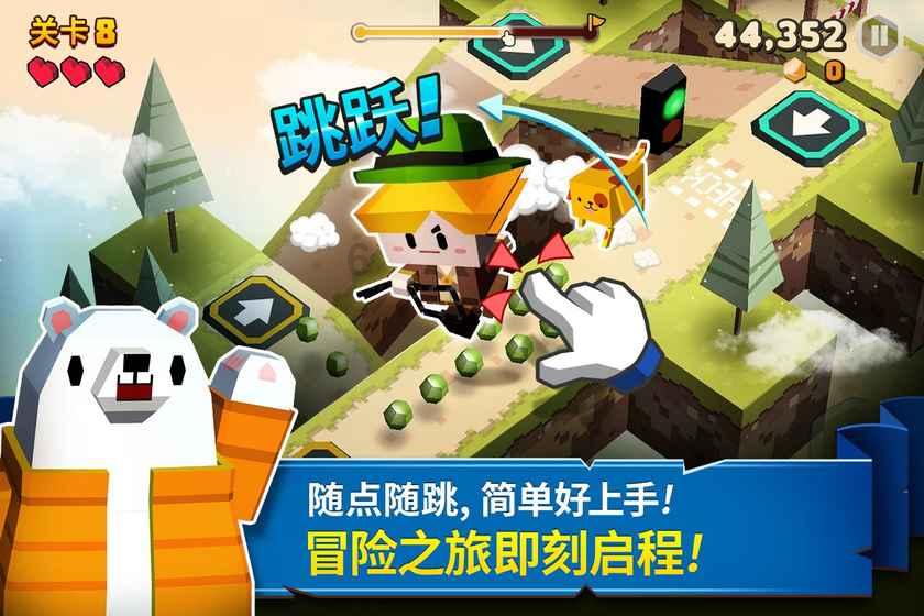 泽连斯基隔空喊话特朗普 乌军内部“大换血”