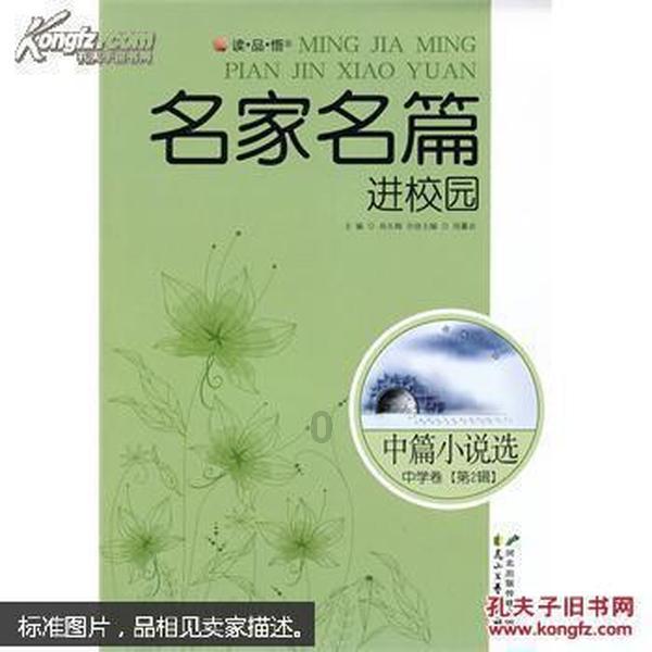 你会觉得自己不适合结婚吗？在知道自己不适合婚姻的情况下，你还会选择结婚吗？