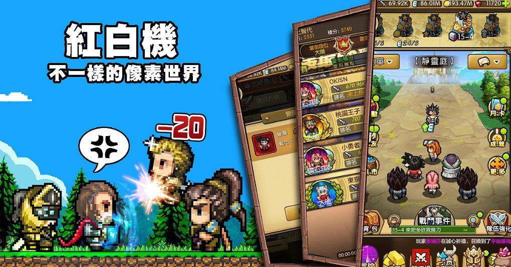 我60岁了,想要找位老板陪伴余生,但是遭到了子女的反对
