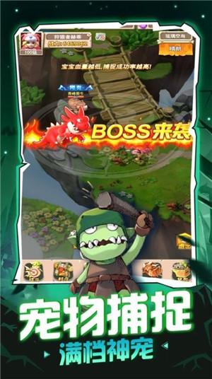 蓝色小球入袋选关版