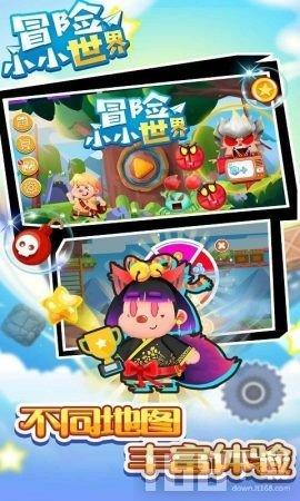 逃离酒品加工厂