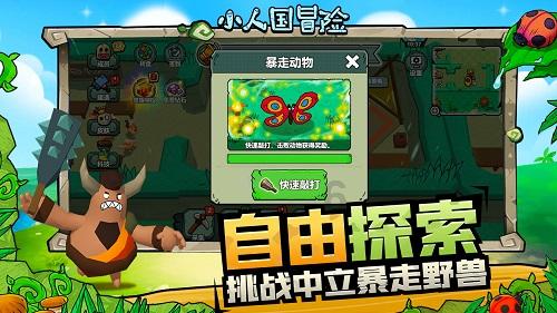 一年级下册数学目录 : 深入数学的世界，附精品口算题及答案下载